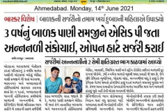 199695072_3770034429767550_6355141488974789337_n